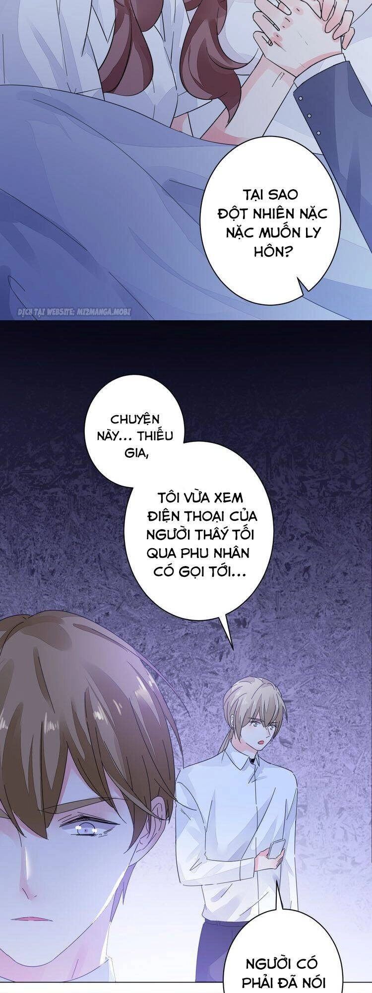 Điều Ước Sủng Ái Bất Bình Đẳng Chapter 25 - 16