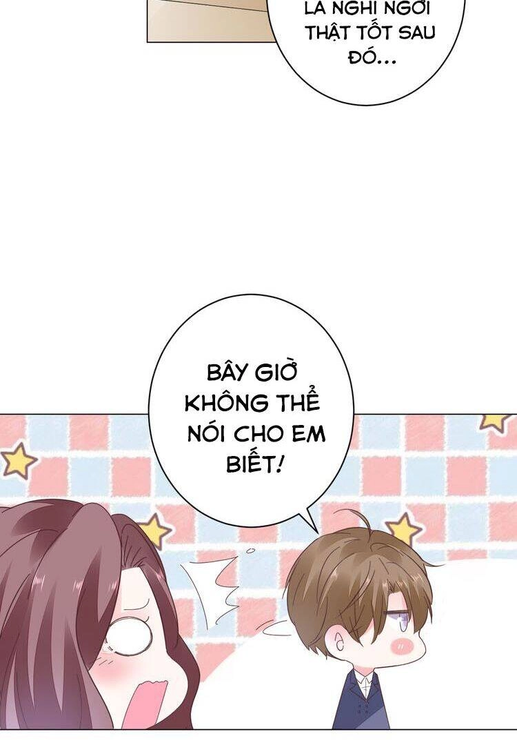 Điều Ước Sủng Ái Bất Bình Đẳng Chapter 26 - 17