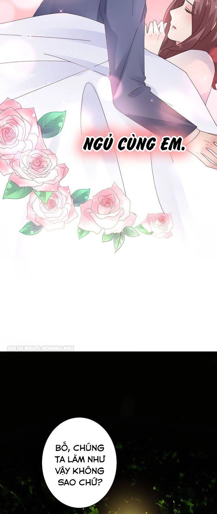 Điều Ước Sủng Ái Bất Bình Đẳng Chapter 26 - 20