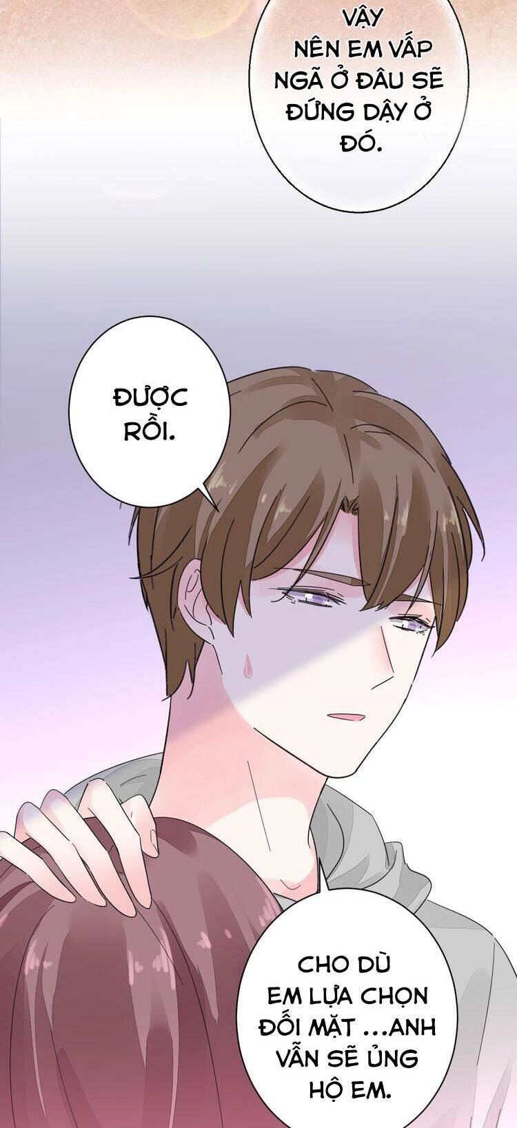 Điều Ước Sủng Ái Bất Bình Đẳng Chapter 27 - 6