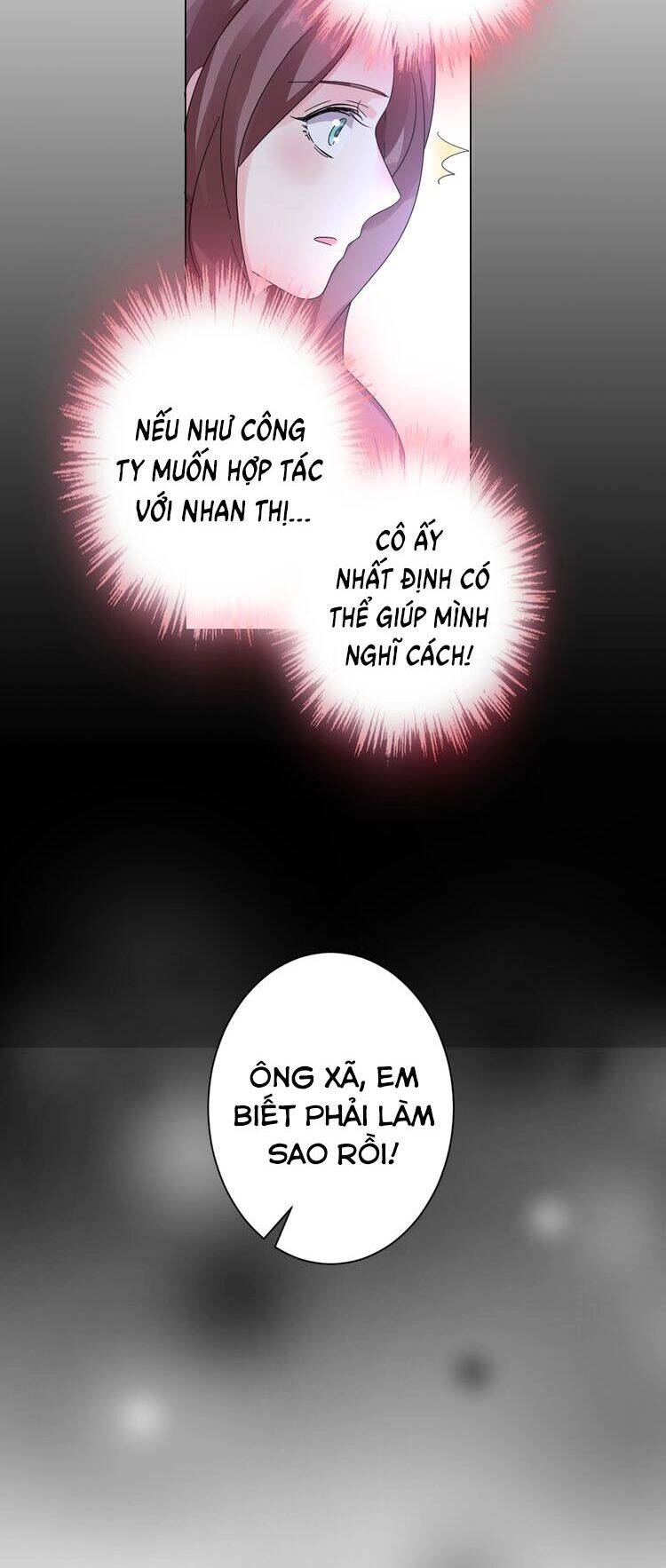 Điều Ước Sủng Ái Bất Bình Đẳng Chapter 27 - 24