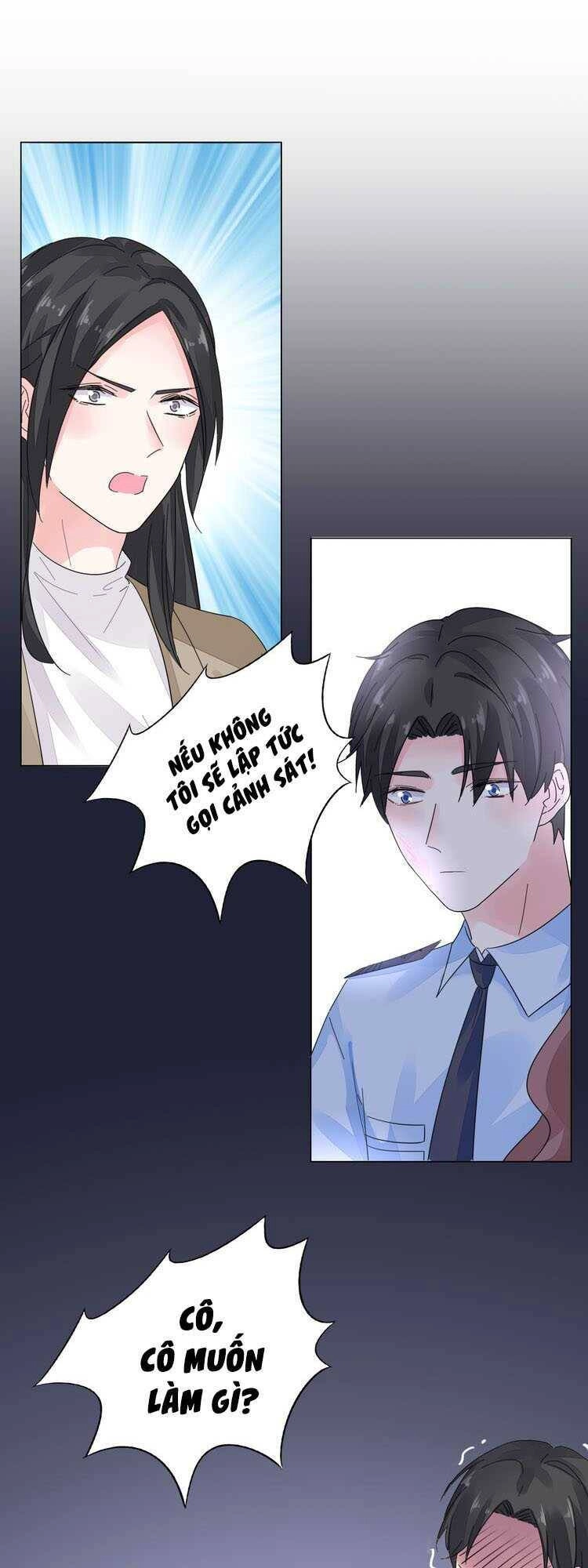 Điều Ước Sủng Ái Bất Bình Đẳng Chapter 29 - 15