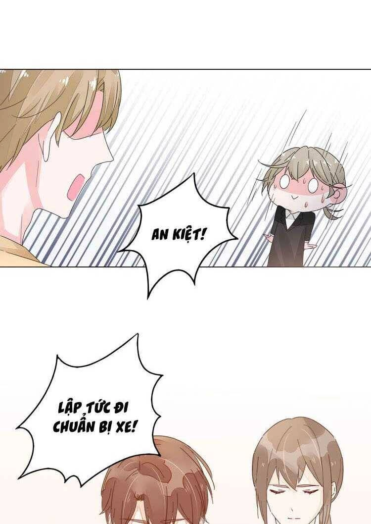 Điều Ước Sủng Ái Bất Bình Đẳng Chapter 29 - 26