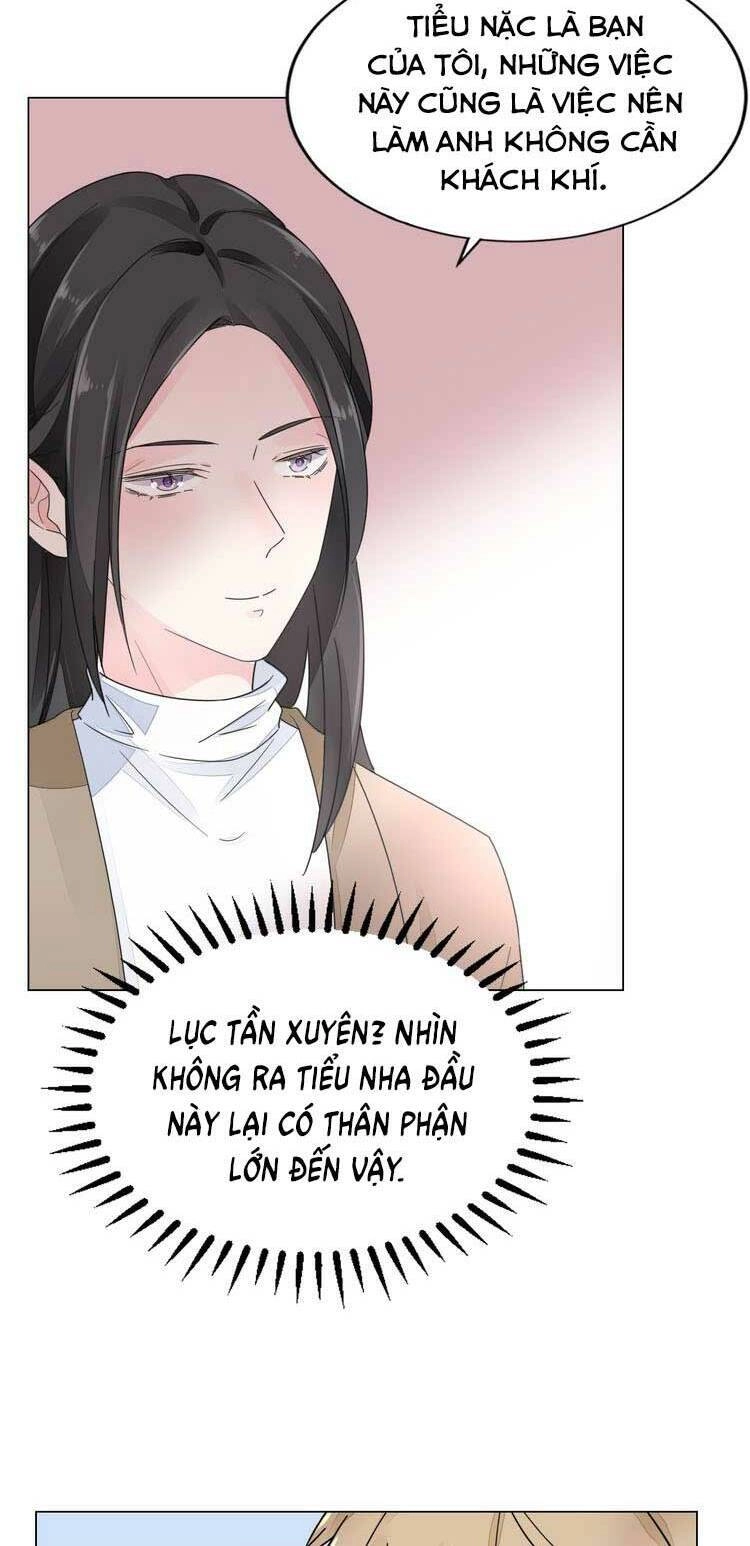 Điều Ước Sủng Ái Bất Bình Đẳng Chapter 30 - 20