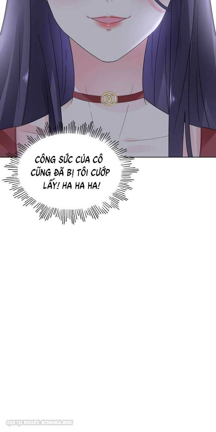 Điều Ước Sủng Ái Bất Bình Đẳng Chapter 31 - 23