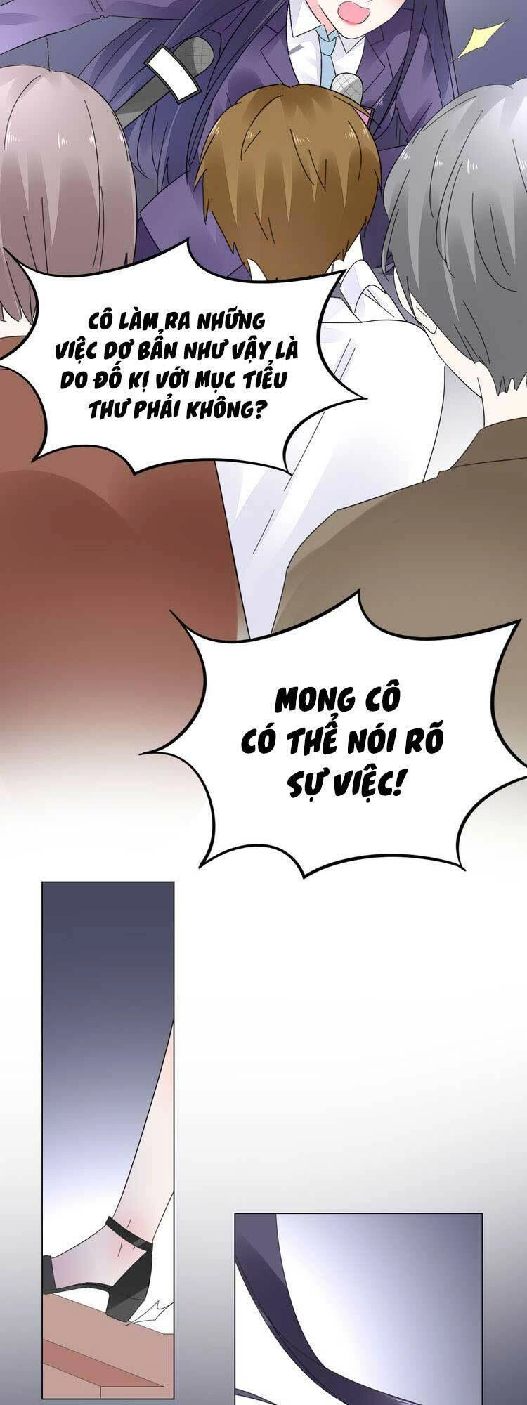 Điều Ước Sủng Ái Bất Bình Đẳng Chapter 36 - 22