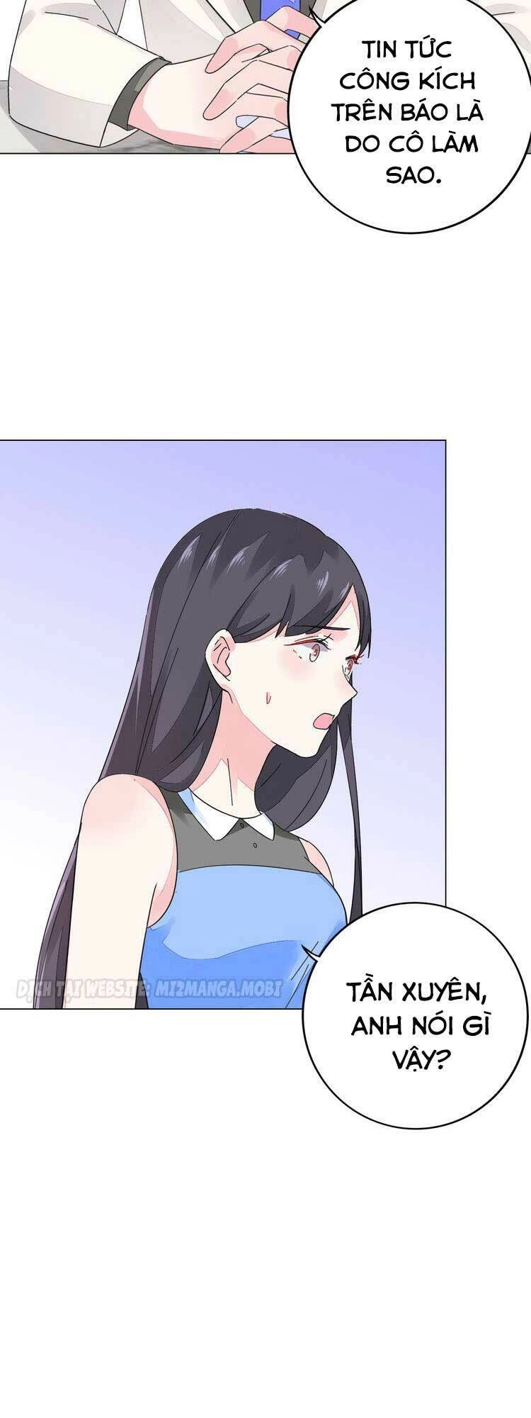 Điều Ước Sủng Ái Bất Bình Đẳng Chapter 38 - 14