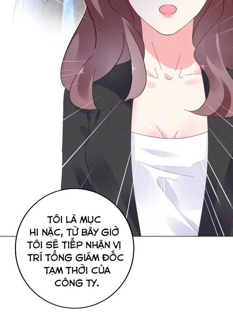 Điều Ước Sủng Ái Bất Bình Đẳng Chapter 39 - 25