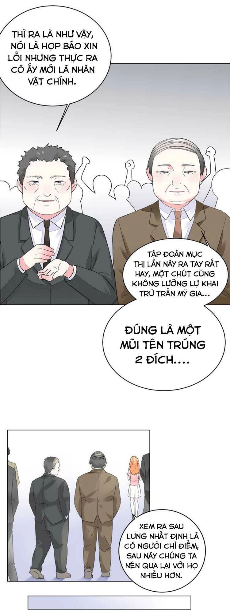 Điều Ước Sủng Ái Bất Bình Đẳng Chapter 42 - 17