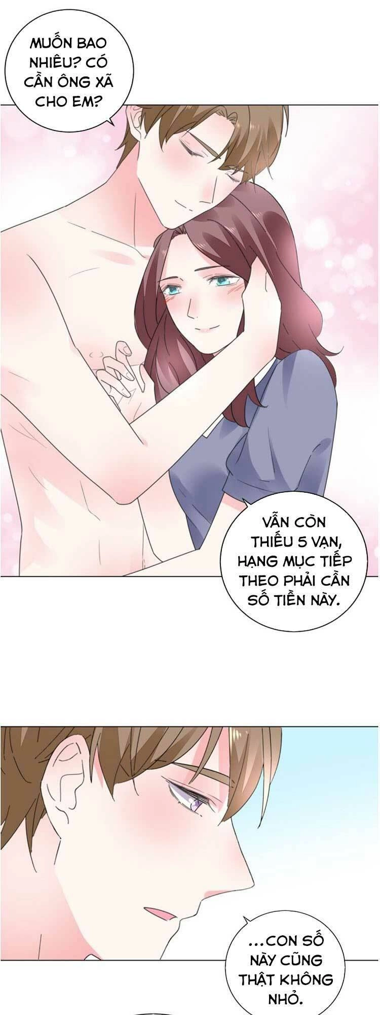 Điều Ước Sủng Ái Bất Bình Đẳng Chapter 42 - 25