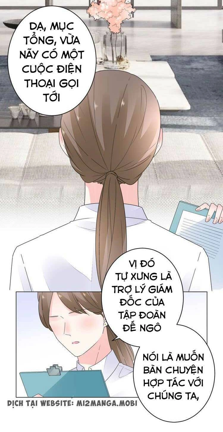 Điều Ước Sủng Ái Bất Bình Đẳng Chapter 43 - 4