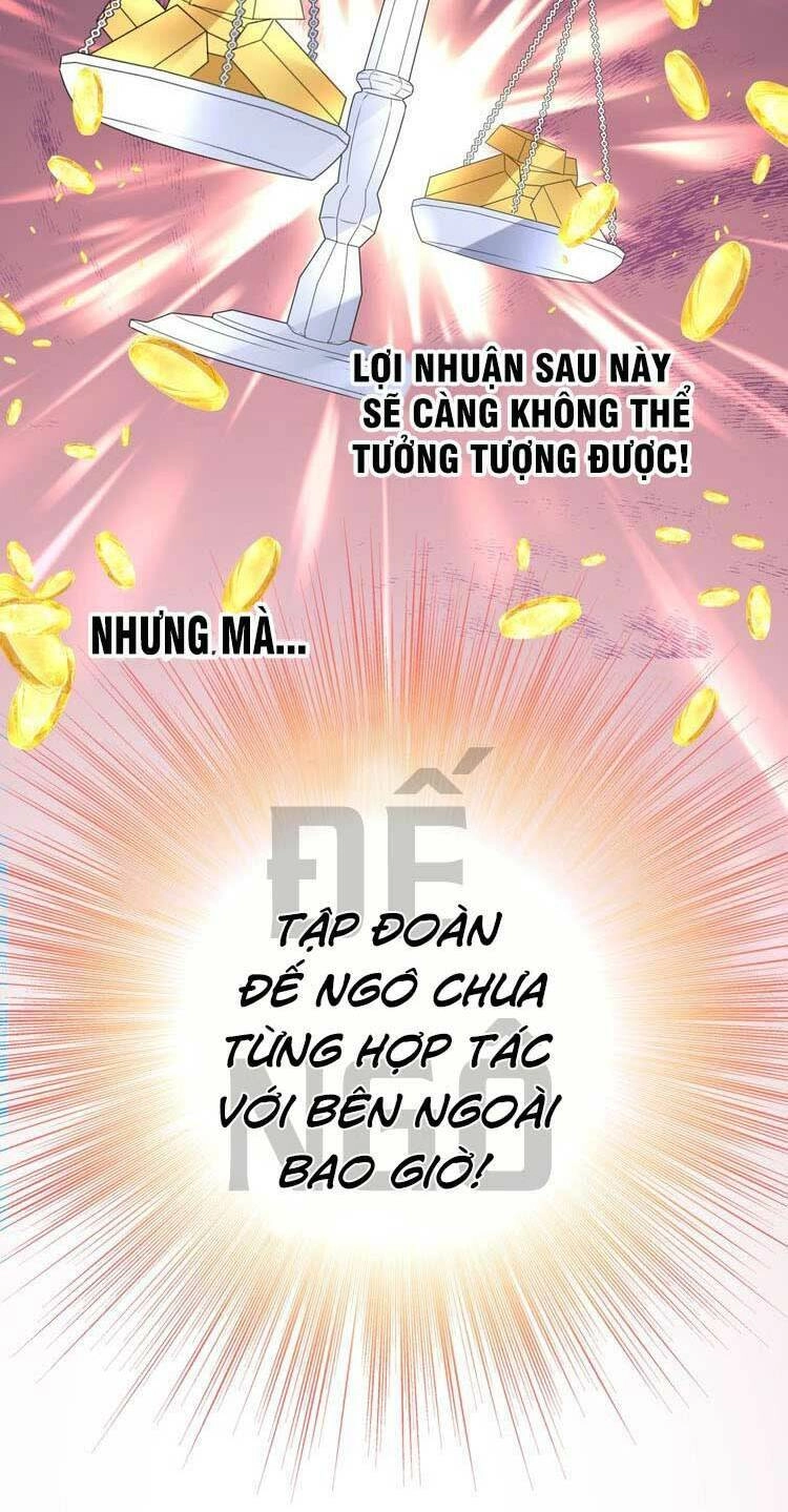 Điều Ước Sủng Ái Bất Bình Đẳng Chapter 43 - 9