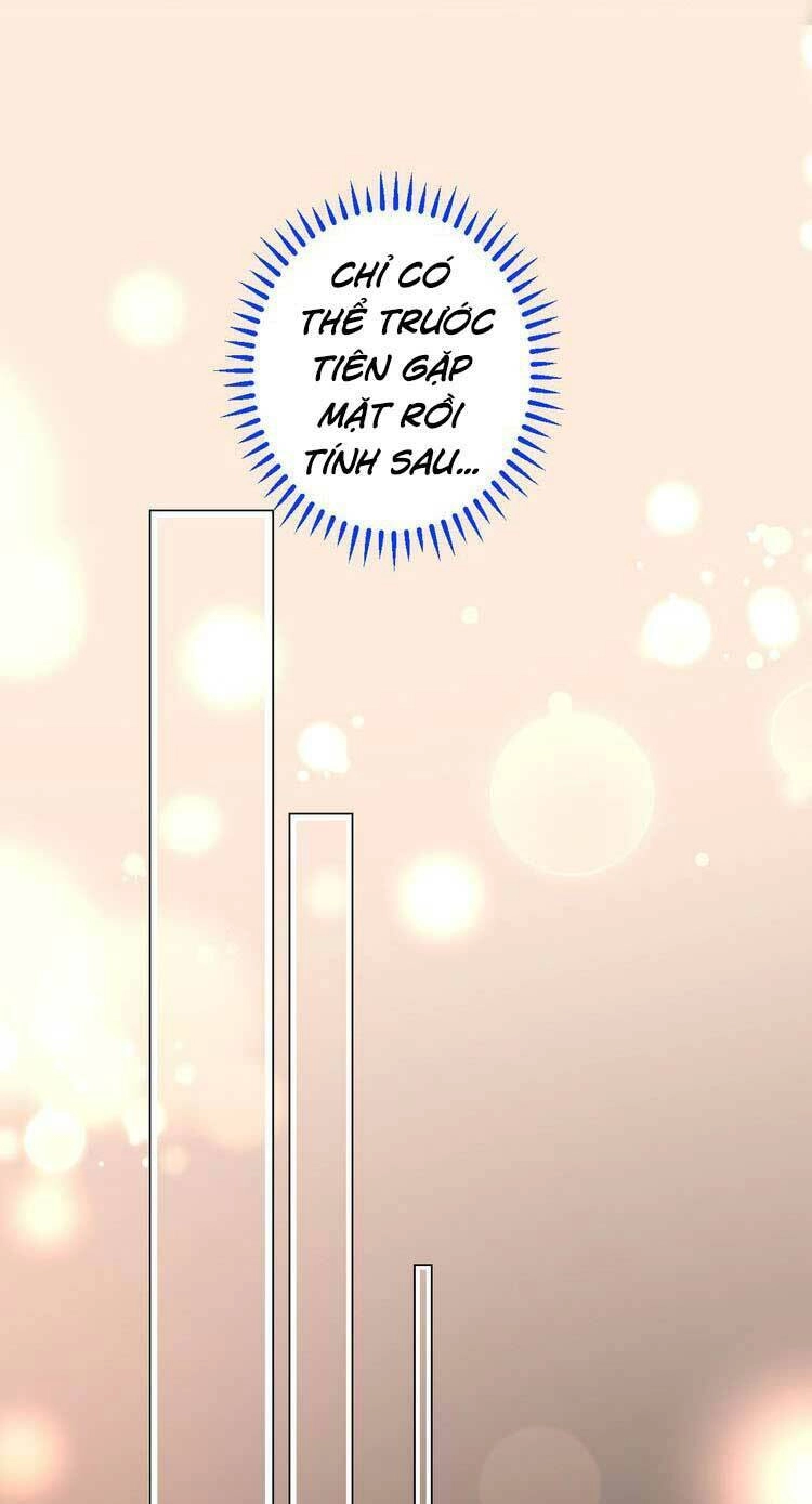 Điều Ước Sủng Ái Bất Bình Đẳng Chapter 43 - 12