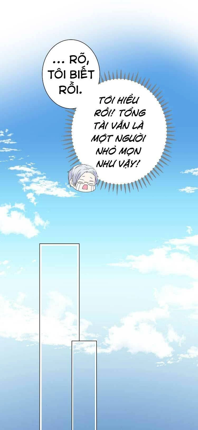 Điều Ước Sủng Ái Bất Bình Đẳng Chapter 43 - 34