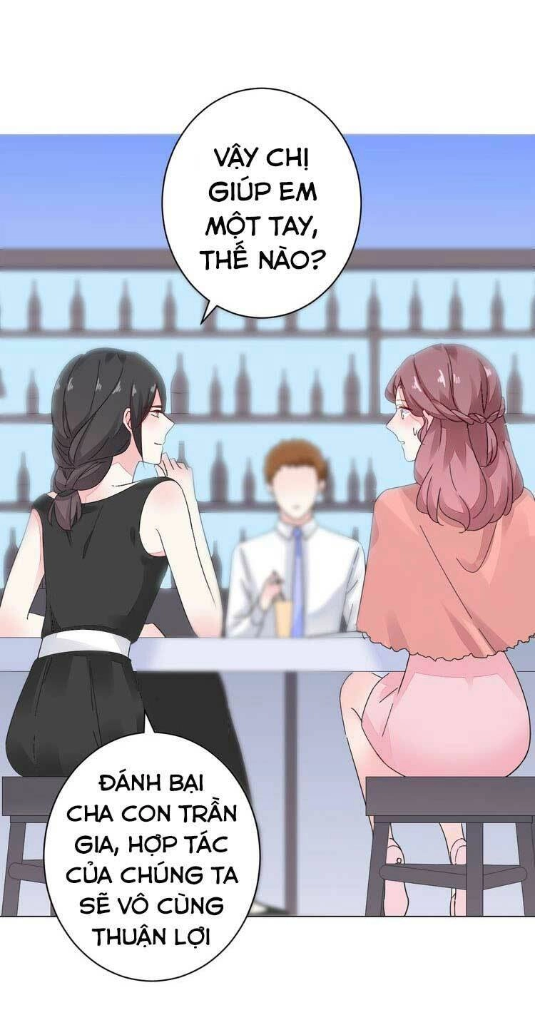 Điều Ước Sủng Ái Bất Bình Đẳng Chapter 44 - 33