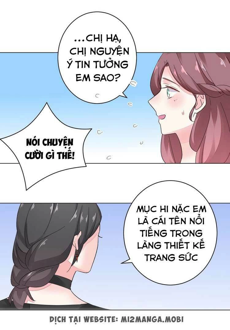Điều Ước Sủng Ái Bất Bình Đẳng Chapter 44 - 34