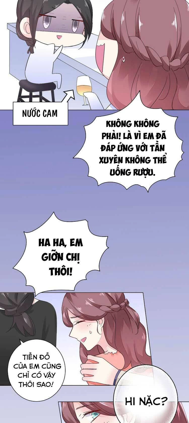 Điều Ước Sủng Ái Bất Bình Đẳng Chapter 44 - 37