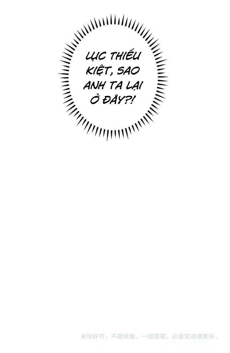 Điều Ước Sủng Ái Bất Bình Đẳng Chapter 44 - 39