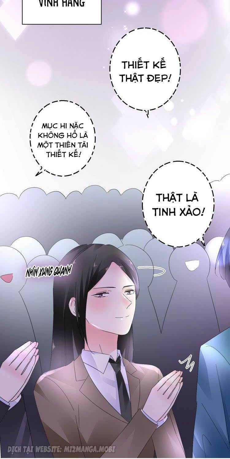 Điều Ước Sủng Ái Bất Bình Đẳng Chapter 46 - 8