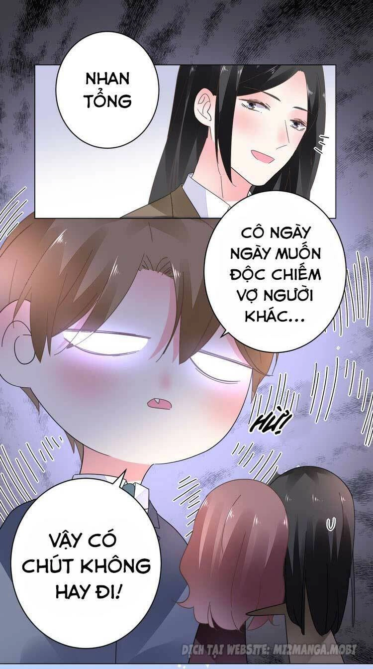 Điều Ước Sủng Ái Bất Bình Đẳng Chapter 46 - 13