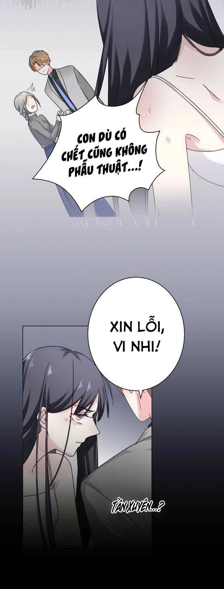 Điều Ước Sủng Ái Bất Bình Đẳng Chapter 46 - 35