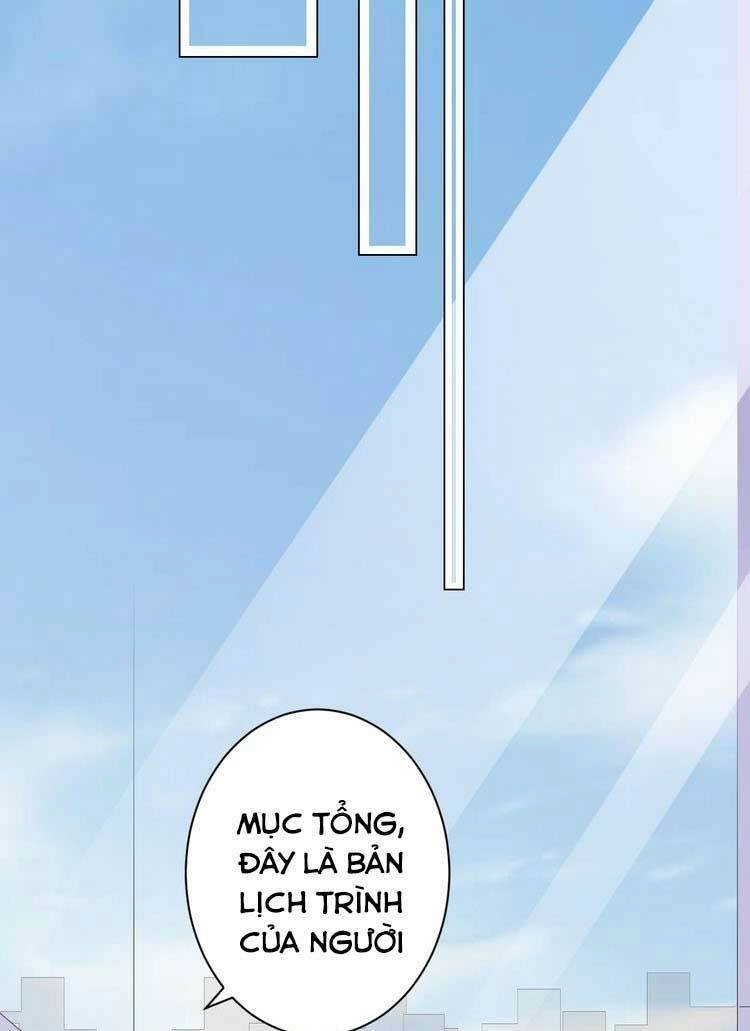Điều Ước Sủng Ái Bất Bình Đẳng Chapter 47 - 20