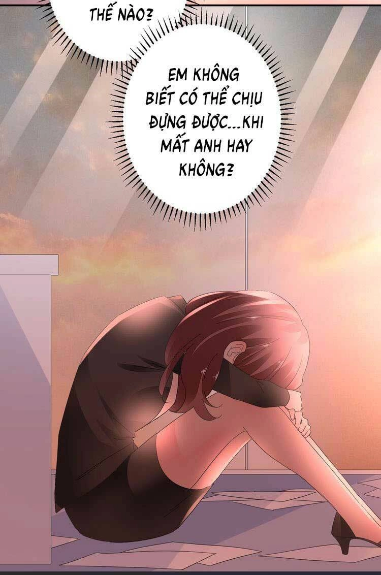 Điều Ước Sủng Ái Bất Bình Đẳng Chapter 47 - 34