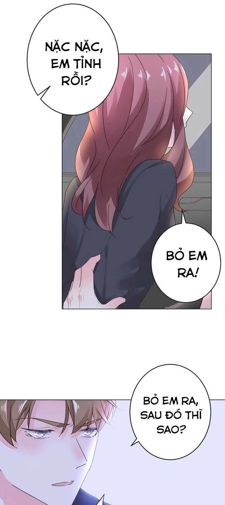 Điều Ước Sủng Ái Bất Bình Đẳng Chapter 49.1 - 14