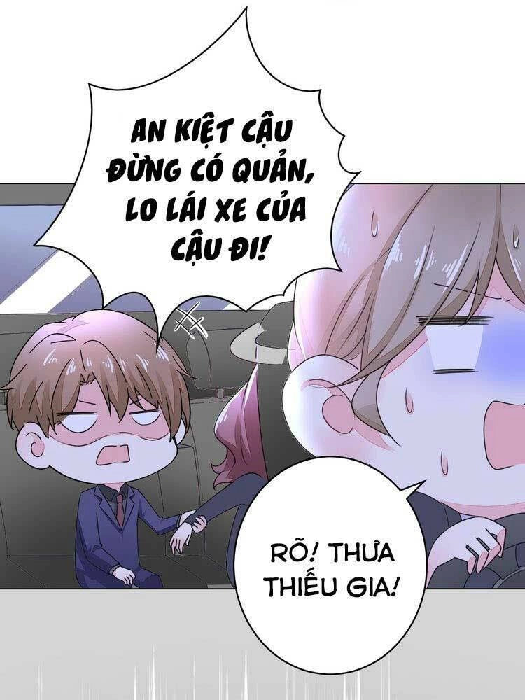 Điều Ước Sủng Ái Bất Bình Đẳng Chapter 49.1 - 16