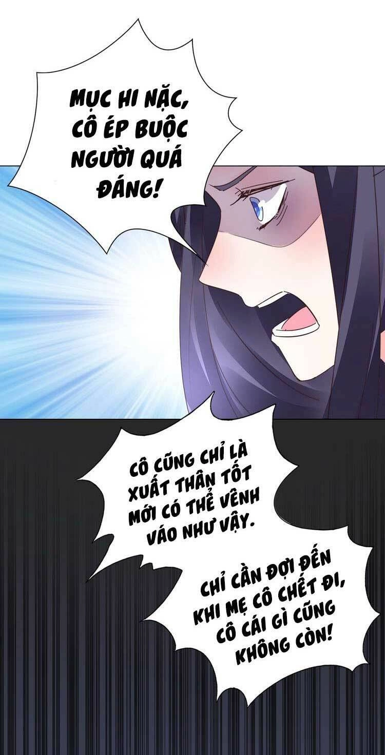 Điều Ước Sủng Ái Bất Bình Đẳng Chapter 50.2 - 19