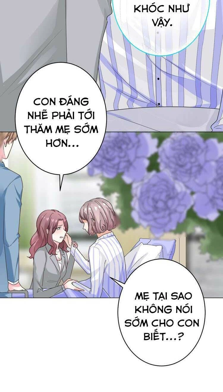 Điều Ước Sủng Ái Bất Bình Đẳng Chapter 51.1 - 7