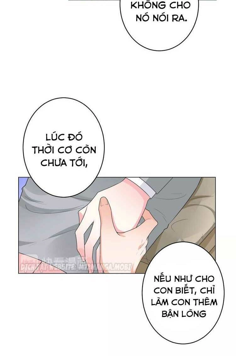 Điều Ước Sủng Ái Bất Bình Đẳng Chapter 51.1 - 11