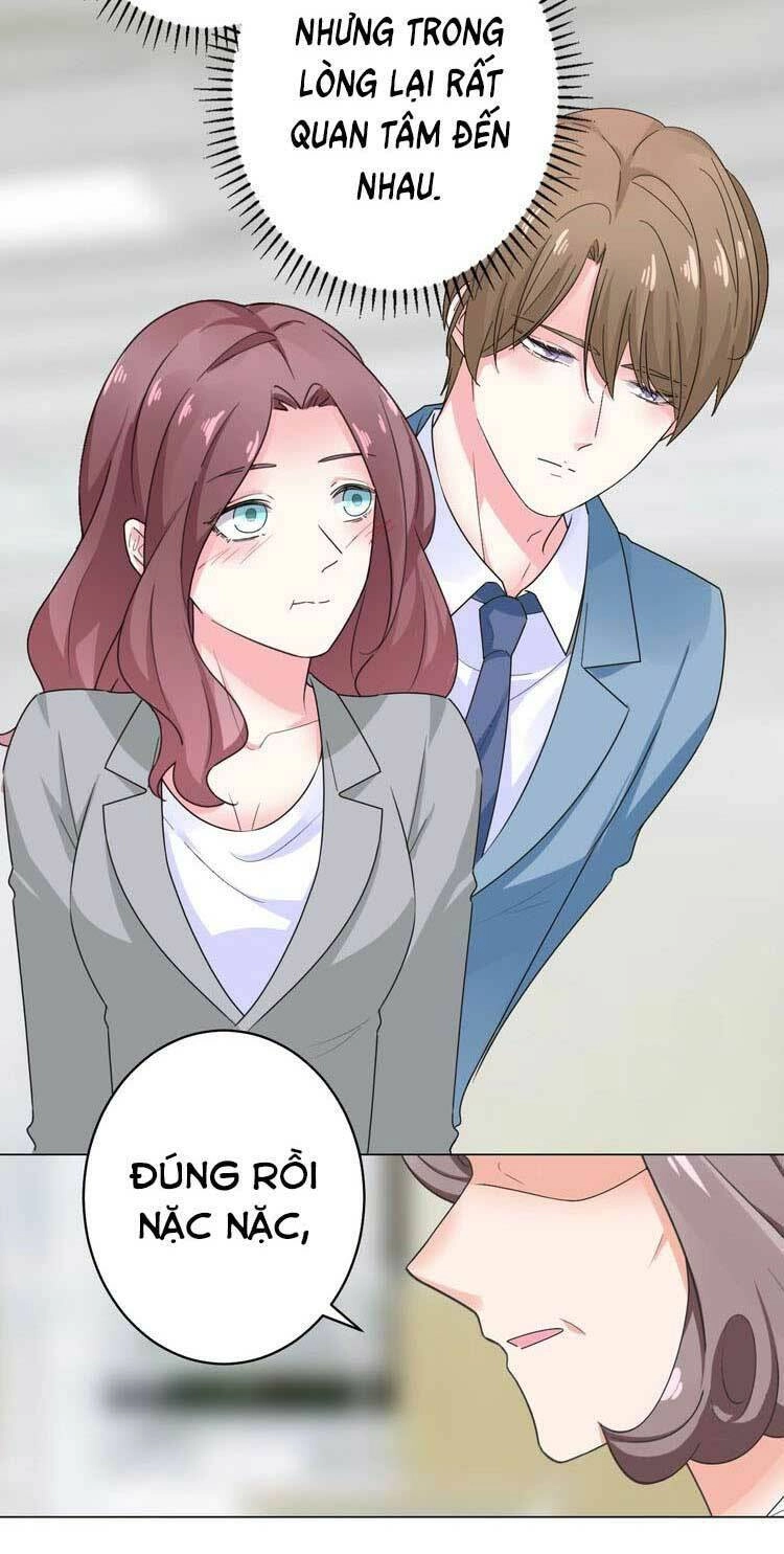 Điều Ước Sủng Ái Bất Bình Đẳng Chapter 51.1 - 21