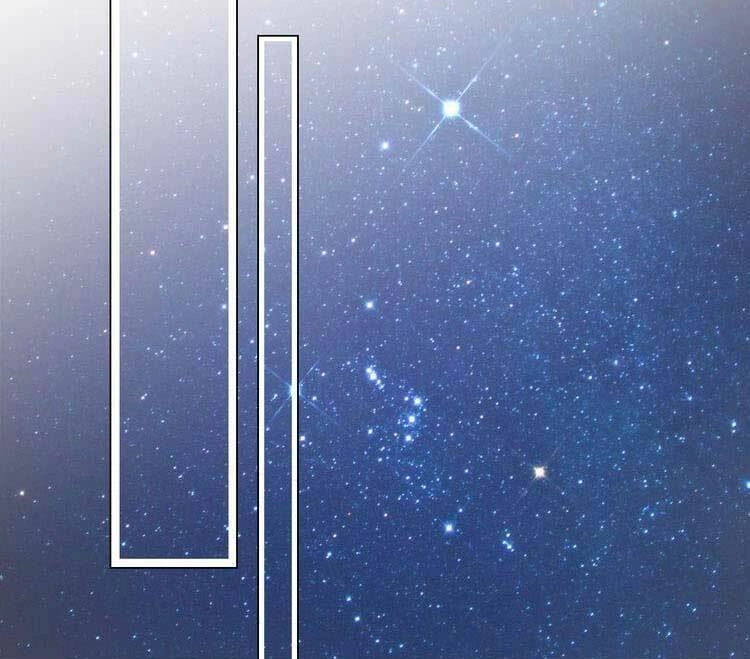 Điều Ước Sủng Ái Bất Bình Đẳng Chapter 52.1 - 9