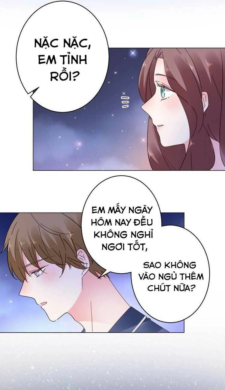 Điều Ước Sủng Ái Bất Bình Đẳng Chapter 52.1 - 11