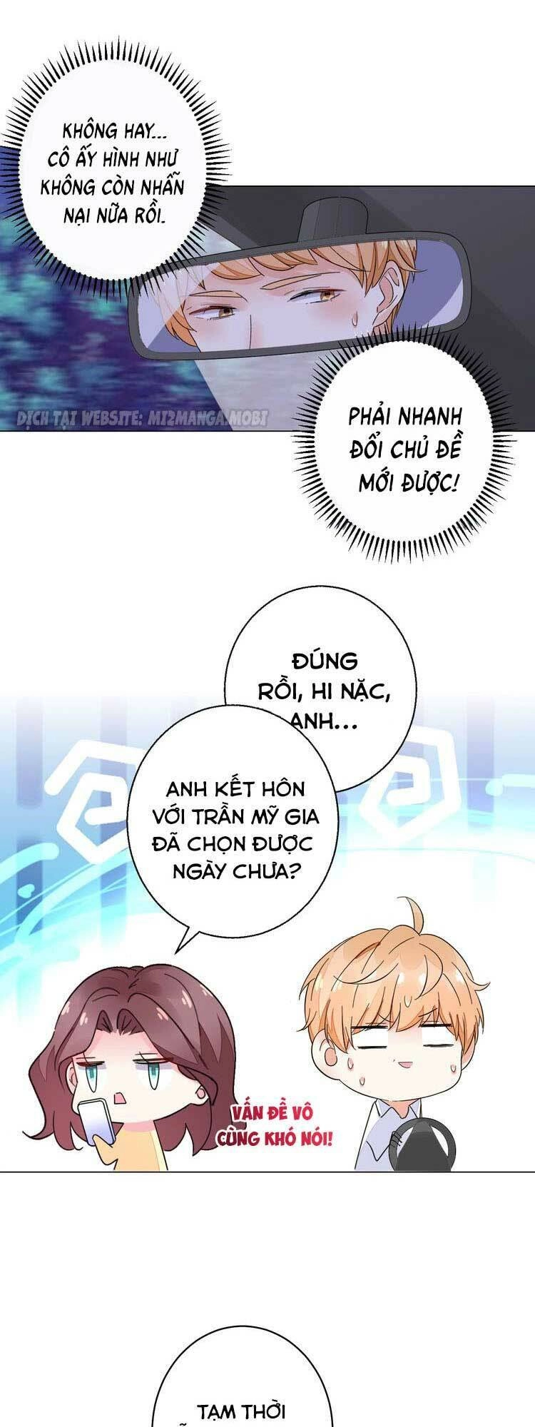 Điều Ước Sủng Ái Bất Bình Đẳng Chapter 53.2 - 7