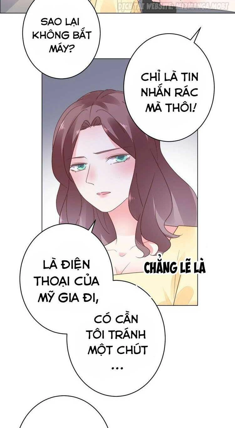 Điều Ước Sủng Ái Bất Bình Đẳng Chapter 53.2 - 11