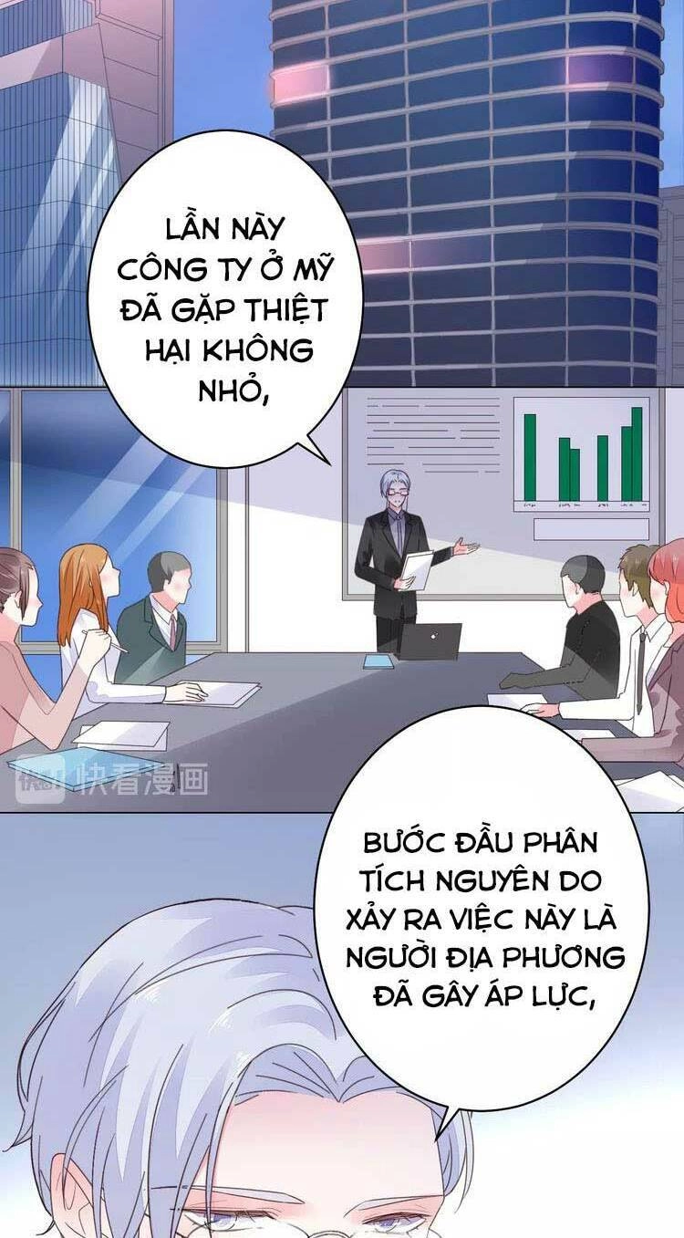 Điều Ước Sủng Ái Bất Bình Đẳng Chapter 54.1 - 19