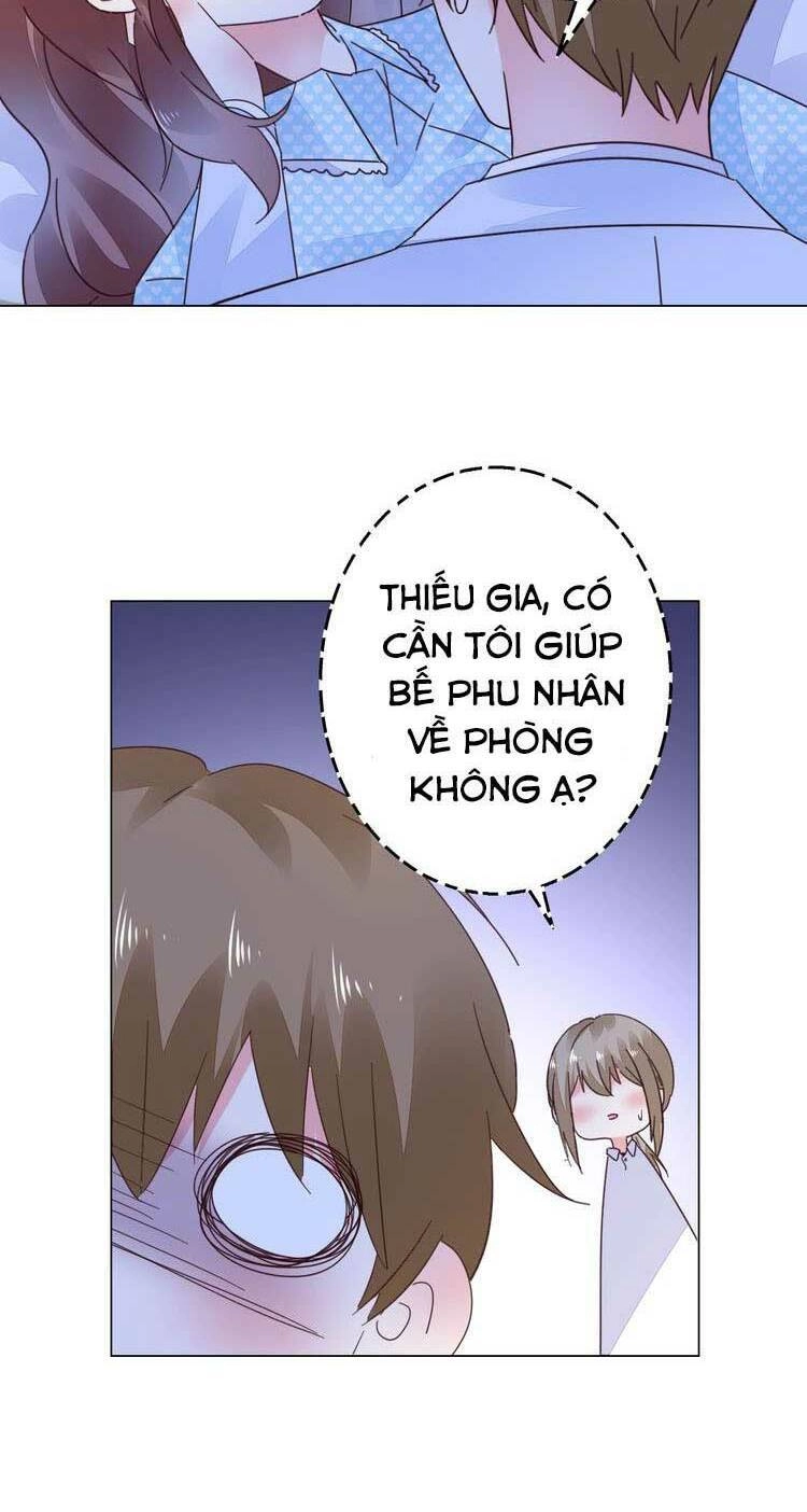 Điều Ước Sủng Ái Bất Bình Đẳng Chapter 54.2 - 5