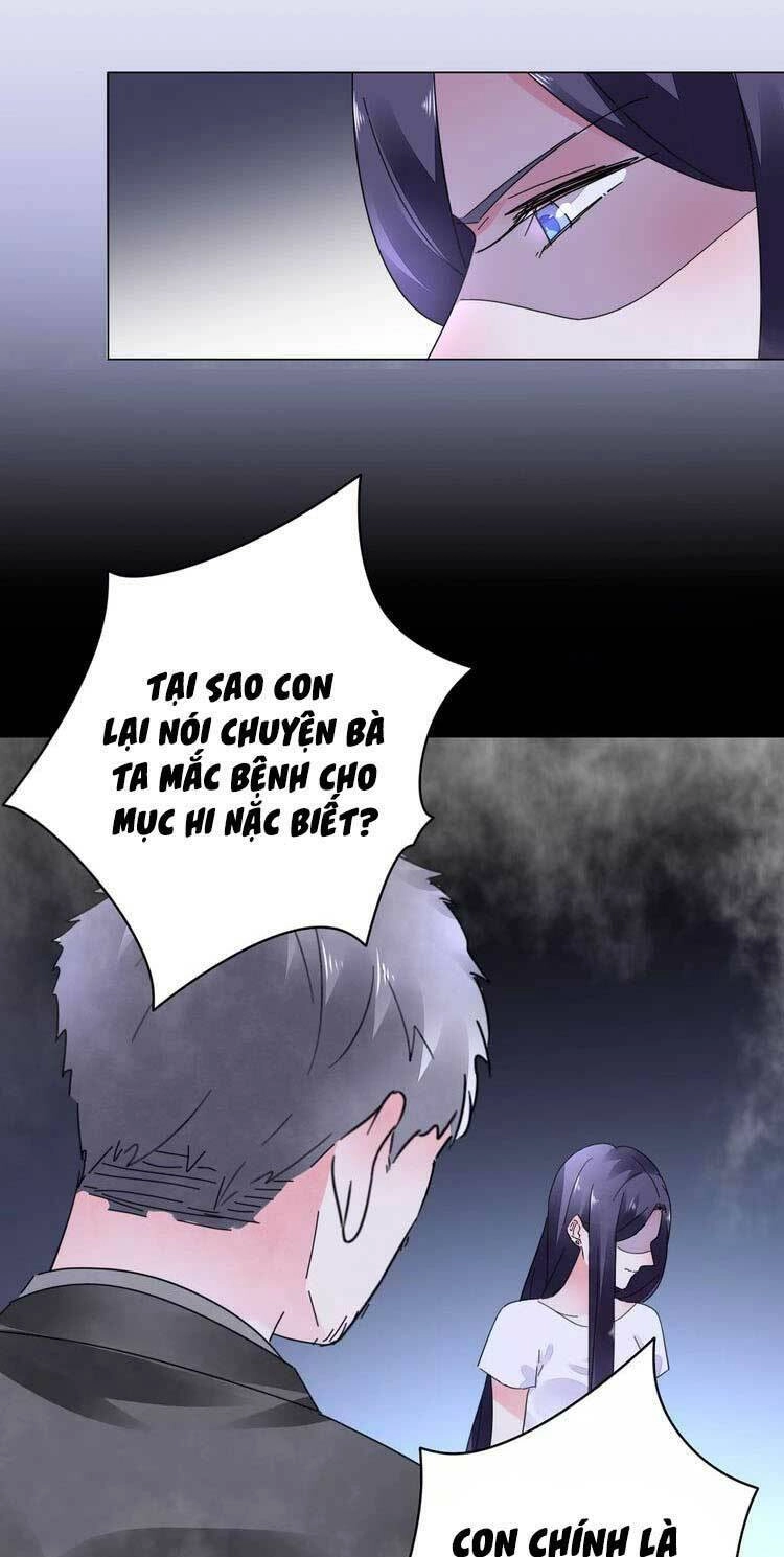 Điều Ước Sủng Ái Bất Bình Đẳng Chapter 54.2 - 16