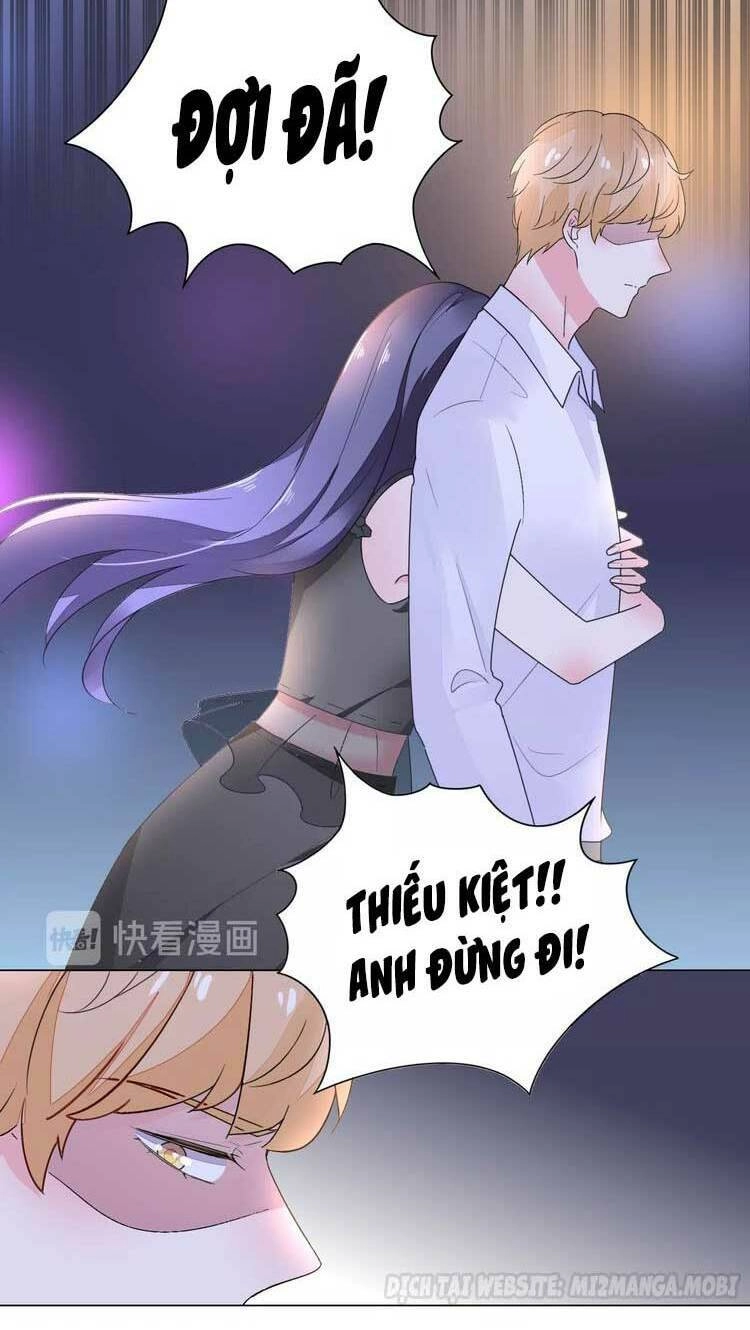 Điều Ước Sủng Ái Bất Bình Đẳng Chapter 55.1 - 6