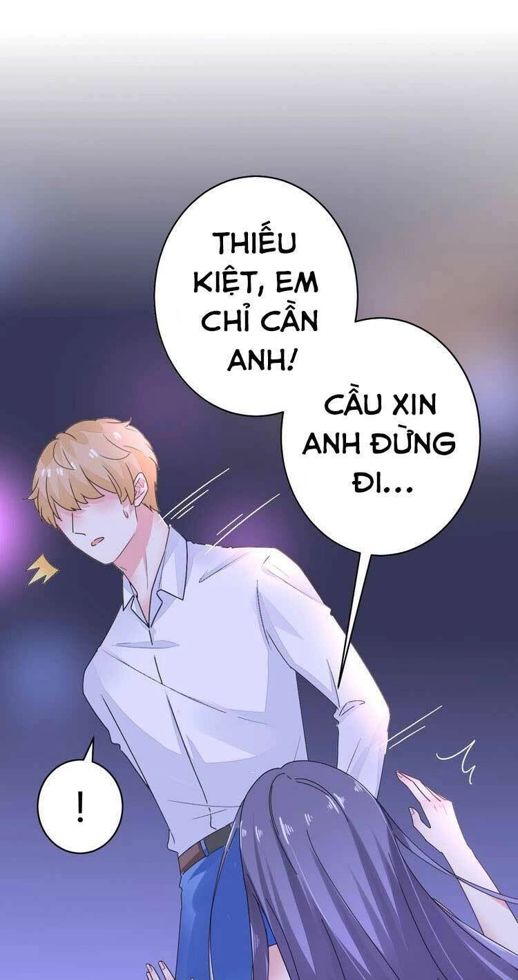 Điều Ước Sủng Ái Bất Bình Đẳng Chapter 55.1 - 10