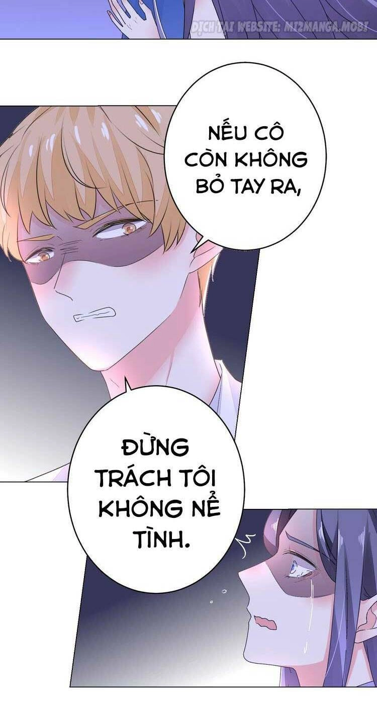 Điều Ước Sủng Ái Bất Bình Đẳng Chapter 55.1 - 11