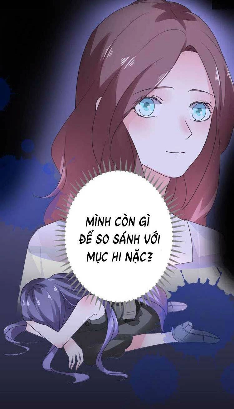 Điều Ước Sủng Ái Bất Bình Đẳng Chapter 55.1 - 14