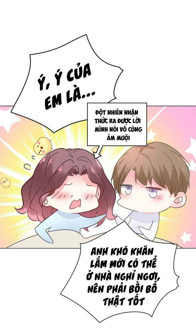 Điều Ước Sủng Ái Bất Bình Đẳng Chapter 55.2 - 20