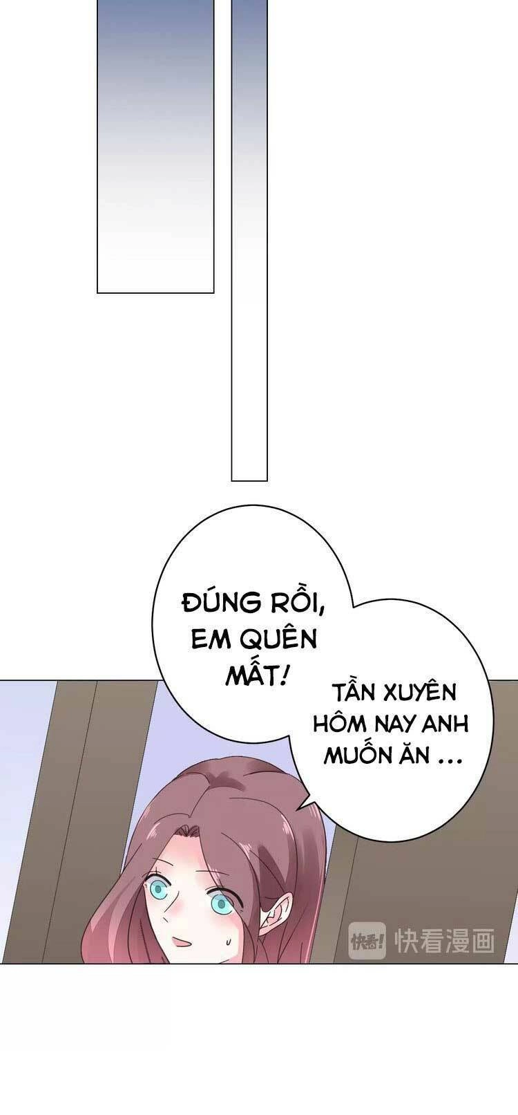 Điều Ước Sủng Ái Bất Bình Đẳng Chapter 55.2 - 23