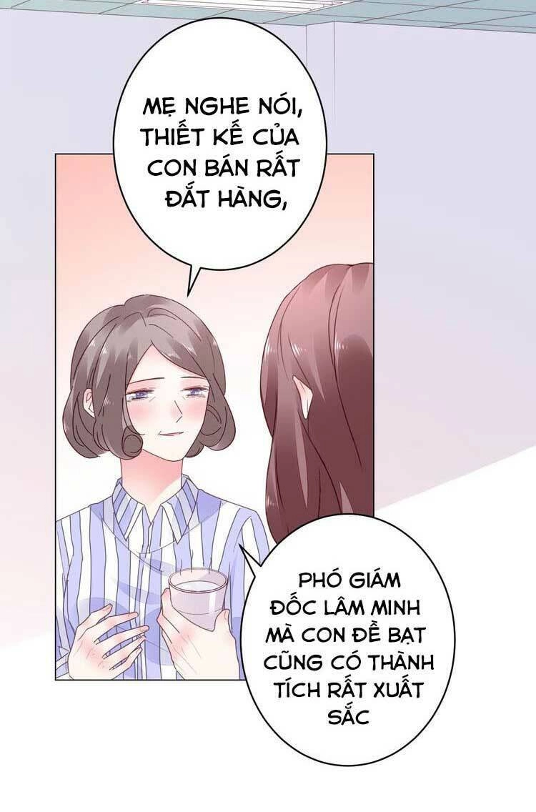 Điều Ước Sủng Ái Bất Bình Đẳng Chapter 56.1 - 16