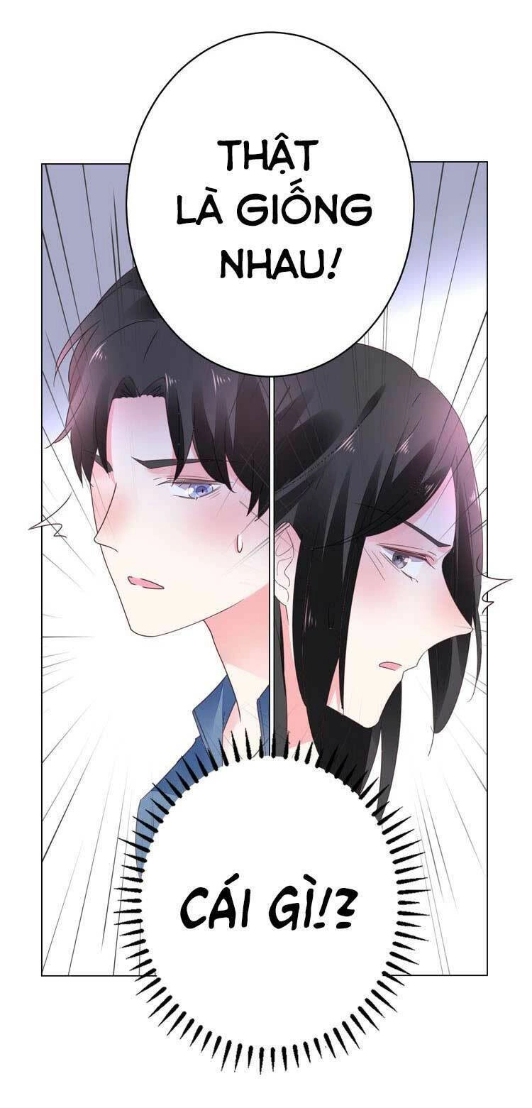 Điều Ước Sủng Ái Bất Bình Đẳng Chapter 56.2 - 5