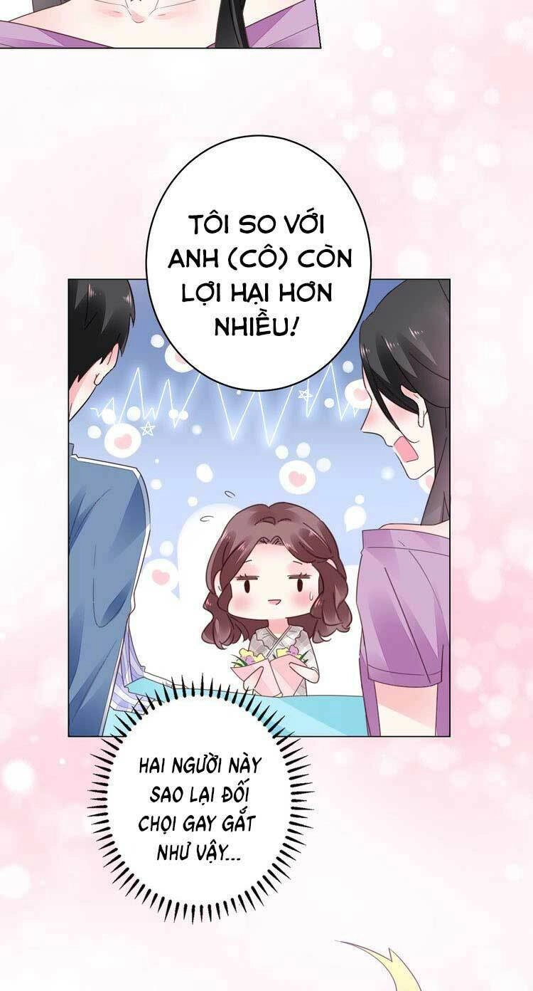 Điều Ước Sủng Ái Bất Bình Đẳng Chapter 56.2 - 12