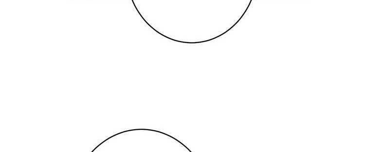 Điều Ước Sủng Ái Bất Bình Đẳng Chapter 56.2 - 20